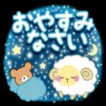 ゆっくり休んで、お大事にして。。。