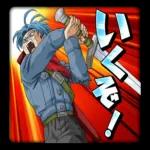  今でもあなたは私の光🌟