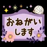 気くばり♡ゆるふわガール【秋】