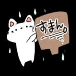 ひたすらにゃんこ_-