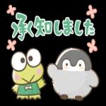 😏しんみり微笑み