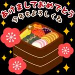 ありがとう
ございます