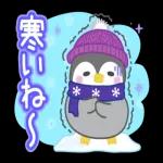 笑顔いっぱいの一年に
なりますように