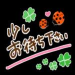 ダブルの幸運です❤️よつ葉＆てんとう虫