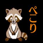 水曜ドラマ「わたしのお嫁くん」