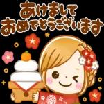 ご健康とご多幸をお祈り致します