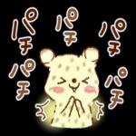 いつもありがとうございます