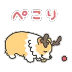 ちゅっ