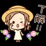 夏・天気♡大人女子の日常