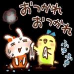 暑い〜おつかれ〜ぐったり〜