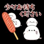 シマエナガ親子と夏の時間