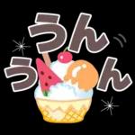 夏❤大人の超デカ文字3❤シニアの方にも