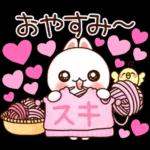 ❤️らぶうさ❤️冬のつめ合わせ❤️