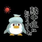 夏の挨拶♡暑中見舞い♡ゆる筆文字
