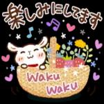 日常✨子ヤギさん＆インコちゃん_-