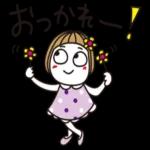 はな子✿よく使うゆる敬語。_-