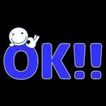 ずっと使える見やすいデカ文字　日常会話