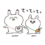 ねこちゃんとうさちゃんだもの