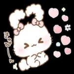 よろしく
おねがいします