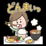 風邪に
気をつけよう
ね