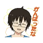 しゃべって動くよ♪干物妹！うまるちゃん