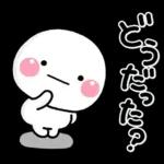 Premium ず～っと使える♡家族の連絡専用のスタンプ