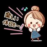 気持ち伝える♡可愛い女子