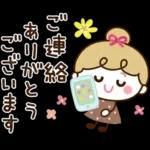 【思いやり言葉】リボンの女の子