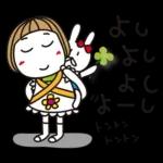 Premium はな子✿主婦編