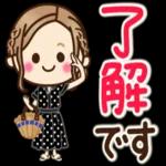 大人女子の日常【夏・気づかい】