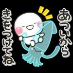 毎年使える♡夏の海の生きものスタンプ