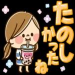 了解
しました