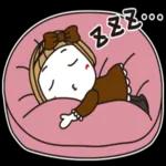 今年もよろしくお願いします