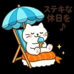 すしねこの夏スタンプ