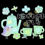 初夏＊さわやか色のオトナメルヘン