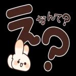 生活は明るく、万物は可愛い。