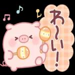 飛び出すぷにぷにブーちゃん【でか文字】_-