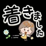 素敵シニアの待ち合わせ【デカ文字】