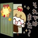 ハローウィン