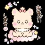 べびくま♡テディくん＆ベアちゃん♡