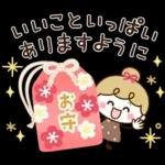 【思いやり言葉】リボンの女の子