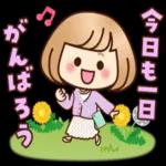  春にぴったりな優しいスタンプ✨