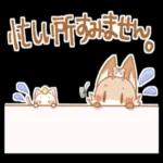 ごちゃっと。2_-～～