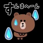 動く！関西弁♪ブラウン＆フレンズ_-