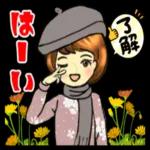 hello〜毎日使うあいさつ言葉
