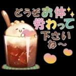 【夏】大人にかわいい♡納涼水彩スタンプ