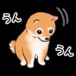 良い週末を！	体をリラックスさせる