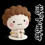 大切な毎日に♡母専用の無難なスタンプ