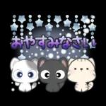 **ほのぼのにゃんこ**