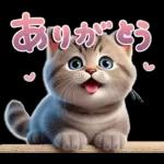 ねこちぃずNEO★やさしい秋スタンプ